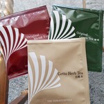 ザ・ブセナテラス - オリジナルティー３種。