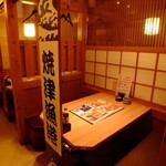 まぐろかつお居酒屋 焼津 さかなや道場 - 