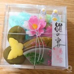 味百選 - 菊家さん　雛の宴　干菓子　アップ