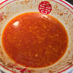 蒙古タンメン中本 - 