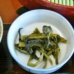 八海会館 - 「薬味＆その他」です