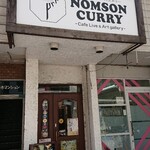 NOMSON CURRY - 