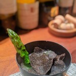 コントワール フー - 