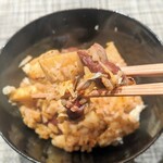 コントワール フー - 