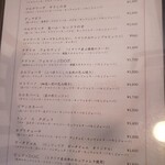 ピッツェリア ゼータ ドゥエ - 