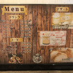 お肉屋さんカレー BULL - 