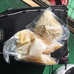 らーめん芝浜 - お持ち帰りラーメン