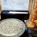 せい一 - 