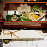 Koshitsu Kaiseki Kitaooji - 