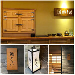 鮨 さかい - 外観・内観