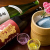 にかい笹木 - ドリンク写真:日本酒