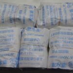 ホワイト餃子 - 冷凍餃子80個