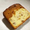 菓子工房 オサンジタイム