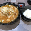 麺匠 玄龍 ララガーデン長町店