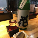 ラーメン巌哲 - 