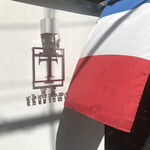 白金シェ・トモ　ナチュラル キュイジーヌ - 