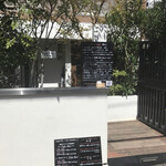 Shirogane Chez Tomo Natural Cuisine - 