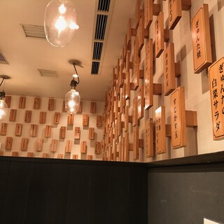 神戸六甲道・ぎゅんた_2