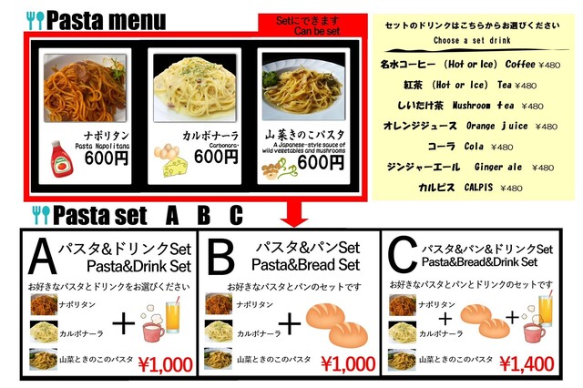 Hinata Bokko photo 3