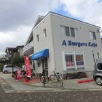エーバーガーズ カフェ - 