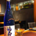 炭火焼 ホンマ - 「福寿」ノーベル賞授賞式で振る舞われたことのある日本酒ですとても飲みやすいので是非お肉と一緒にお楽しみください。