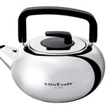 ホワイト餃子 - 自宅焼き「お湯を沸す」