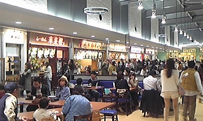 明洞食堂 name=