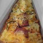 Piza-Ra Ekusupuresu - ピザはポテトとベーコンのモントレーを注文。