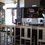 麺や しし丸。 - 