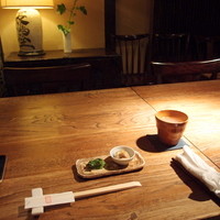 蕎麦懐石 無庵 - 