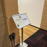 ホテルウエストコート奄美Ⅱ - 朝食会場