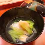 東茶屋 なかむら - 