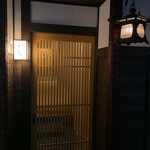 東茶屋 なかむら - 