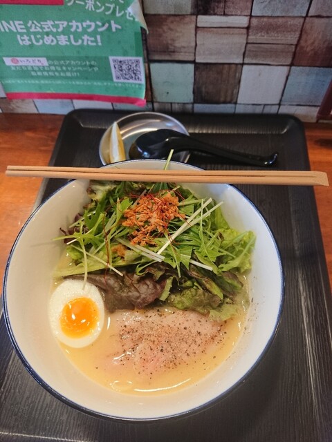 麺屋いろどり 市坪 ラーメン 食べログ 麺屋いろどり 市坪 ラーメン 食べログ