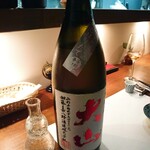 ビストロ　アギャット - 本日の日本酒