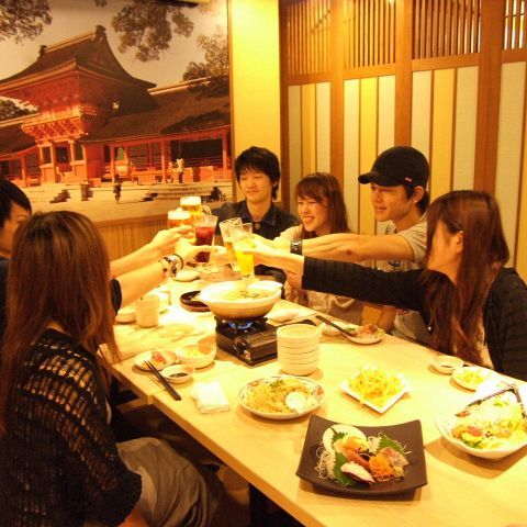 写真 はなの舞 市ヶ谷店 市ケ谷 居酒屋 食べログ