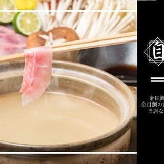 新宿でおすすめのグルメ情報 大衆居酒屋 をご紹介 食べログ