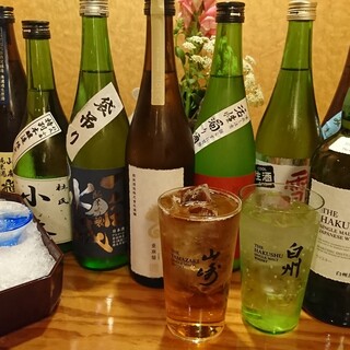 和ごころ 喜心_0