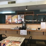 北海道うまいっしょ！四日市店 - 店内