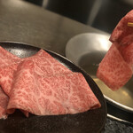 Shabu Gen - 