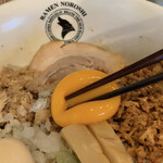 狼煙 - 