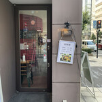 Chuukako Zararyouri Ando Kafe Daofu - 外観