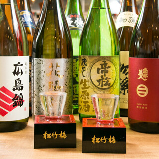 手羽先とかきをもっと自由に 大衆酒場 HANEGAKI_1