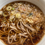 Nakatsu Soba - 