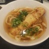極浄うどん うだま