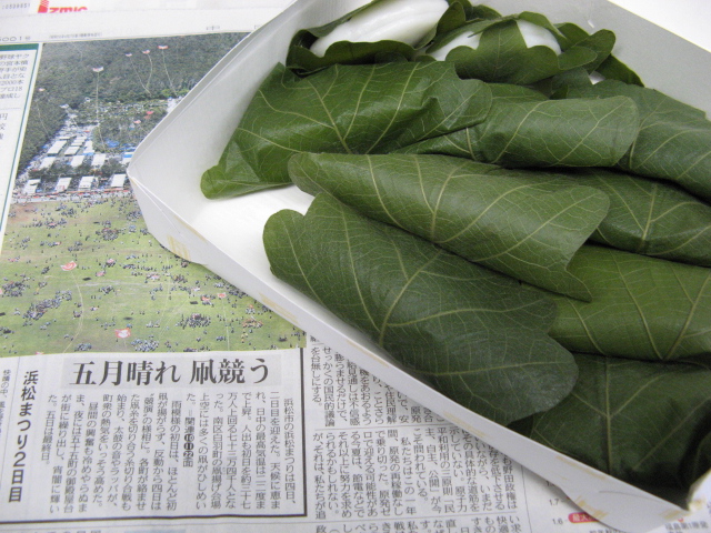 和菓子の鈴木 鈴木敏弘 name=