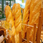 グラーノグラーノ 富士吉原店 - 絵本に出てきそうなバケット　240円