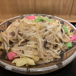 長崎まるごと屋 - 