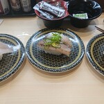 Hama Zushi - 