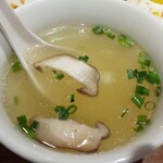 ジンギスカン ひげのうし - 